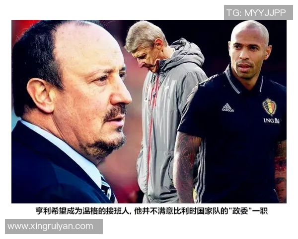 长沙队足球崛起之路：从青训到职业联赛的辉煌历程与未来展望